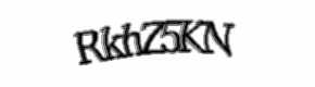 Security check image, please type the characters shown